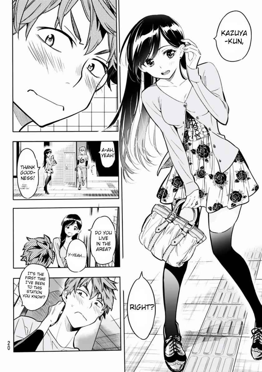 Kanojo, Okarishimasu Chapter 1 9